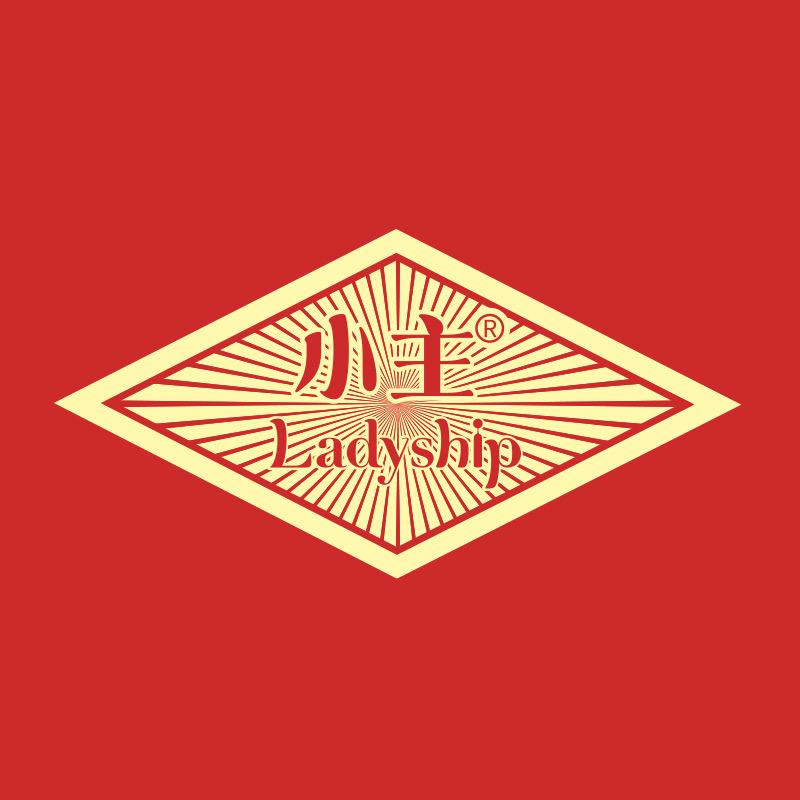 小主海外旗舰店