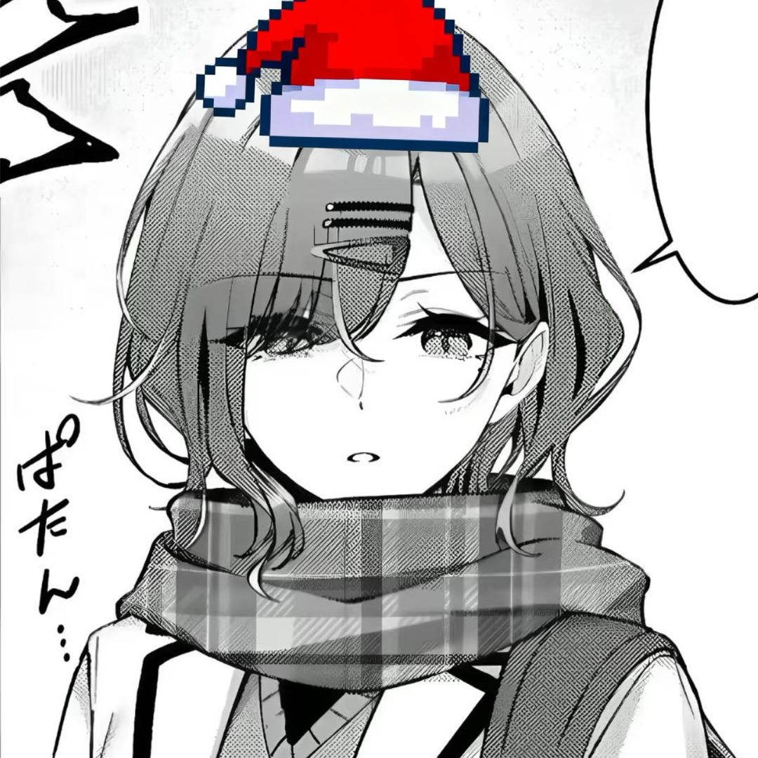 司藤