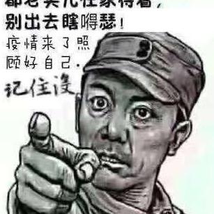 有李说不清LI