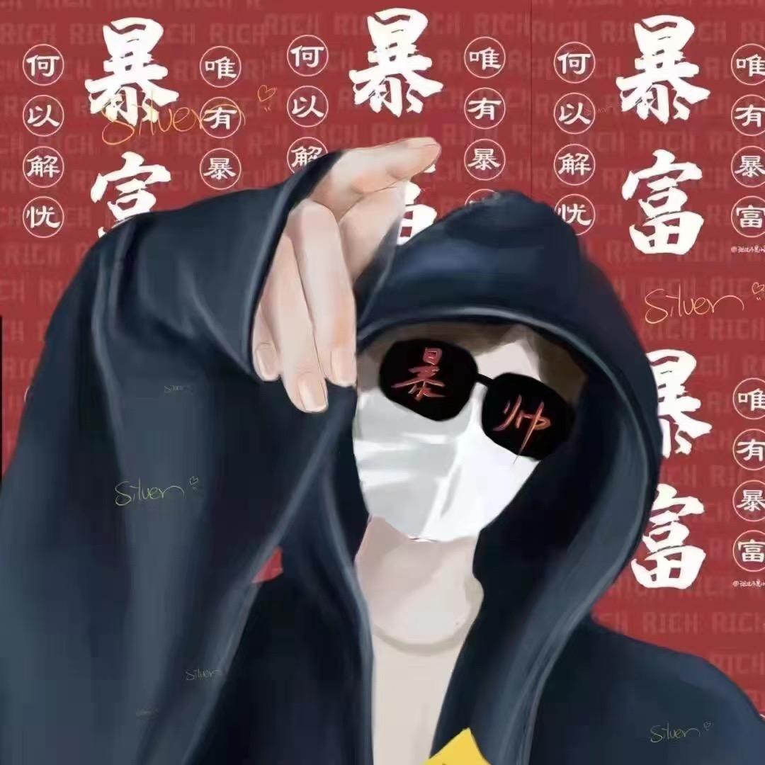 如你所苑民宿居