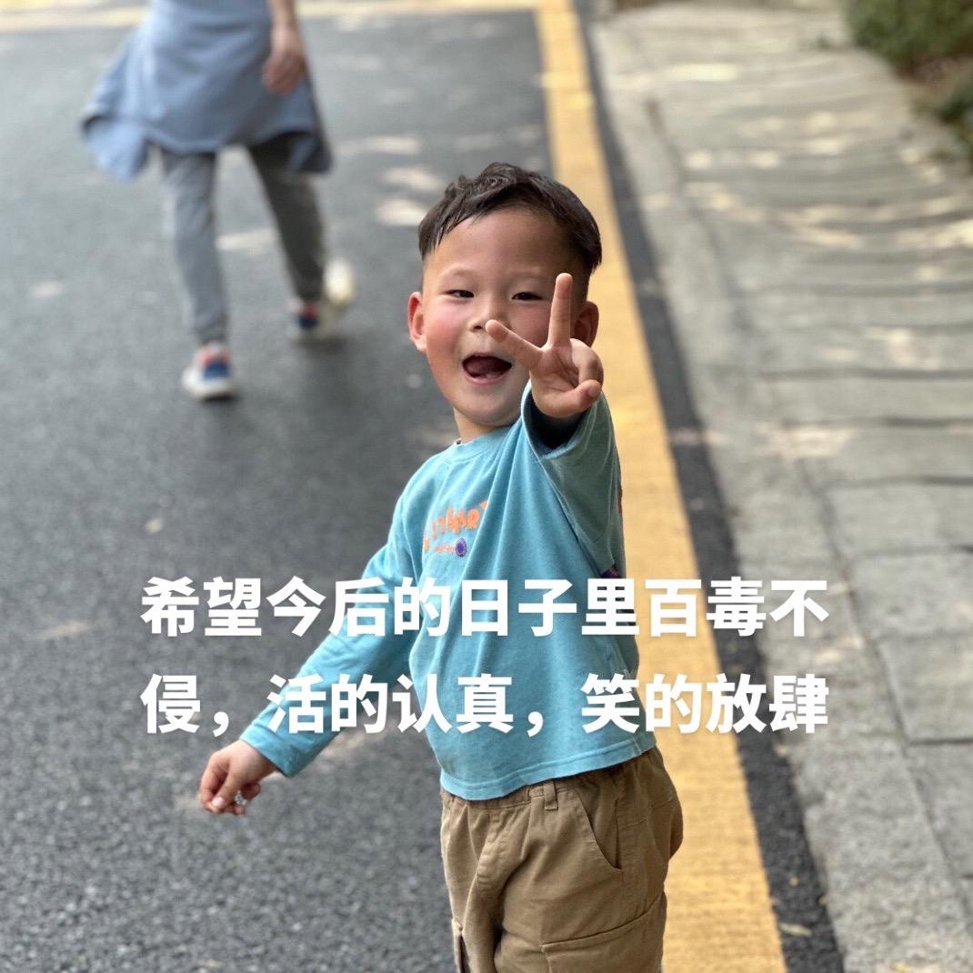 潘柳