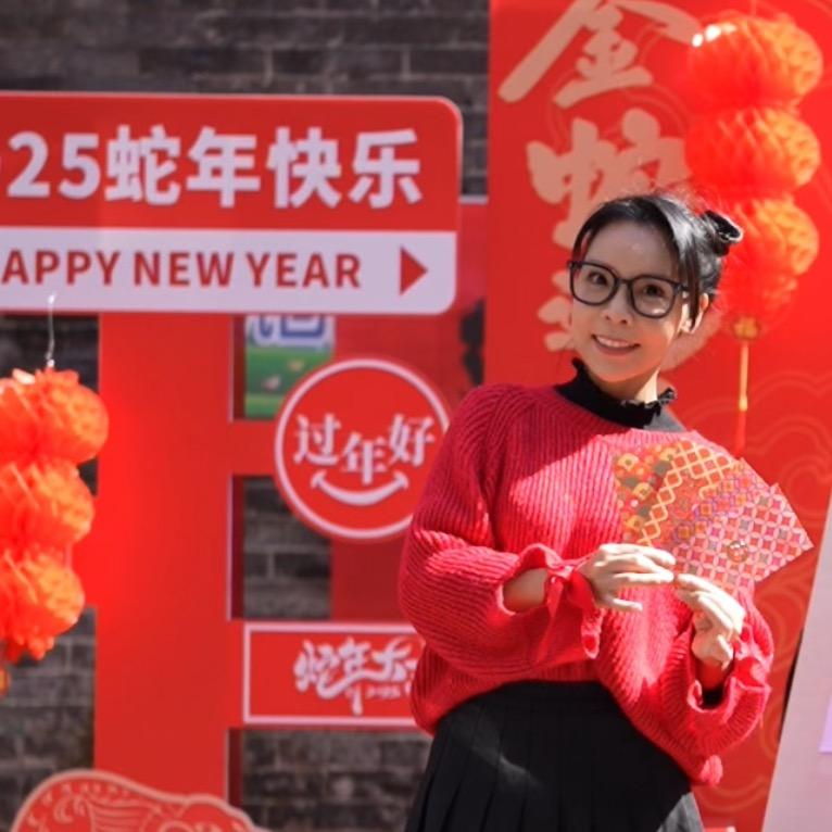 葵乡～妹（大眼睛）