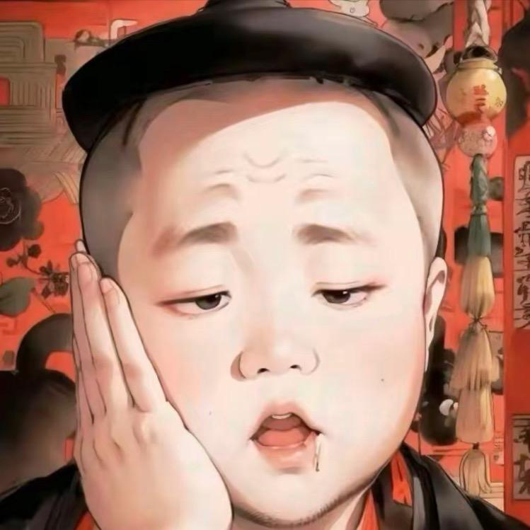 石臼辣椒坊