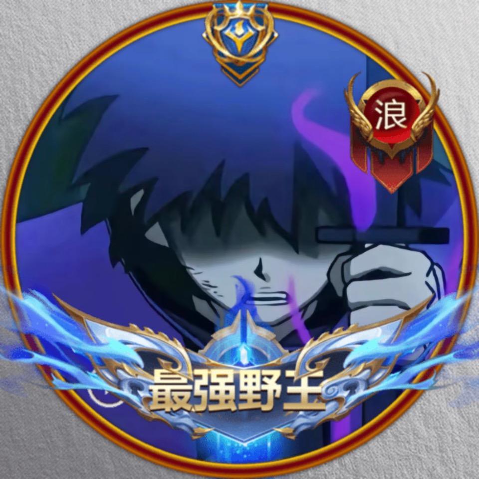 首而第一深情