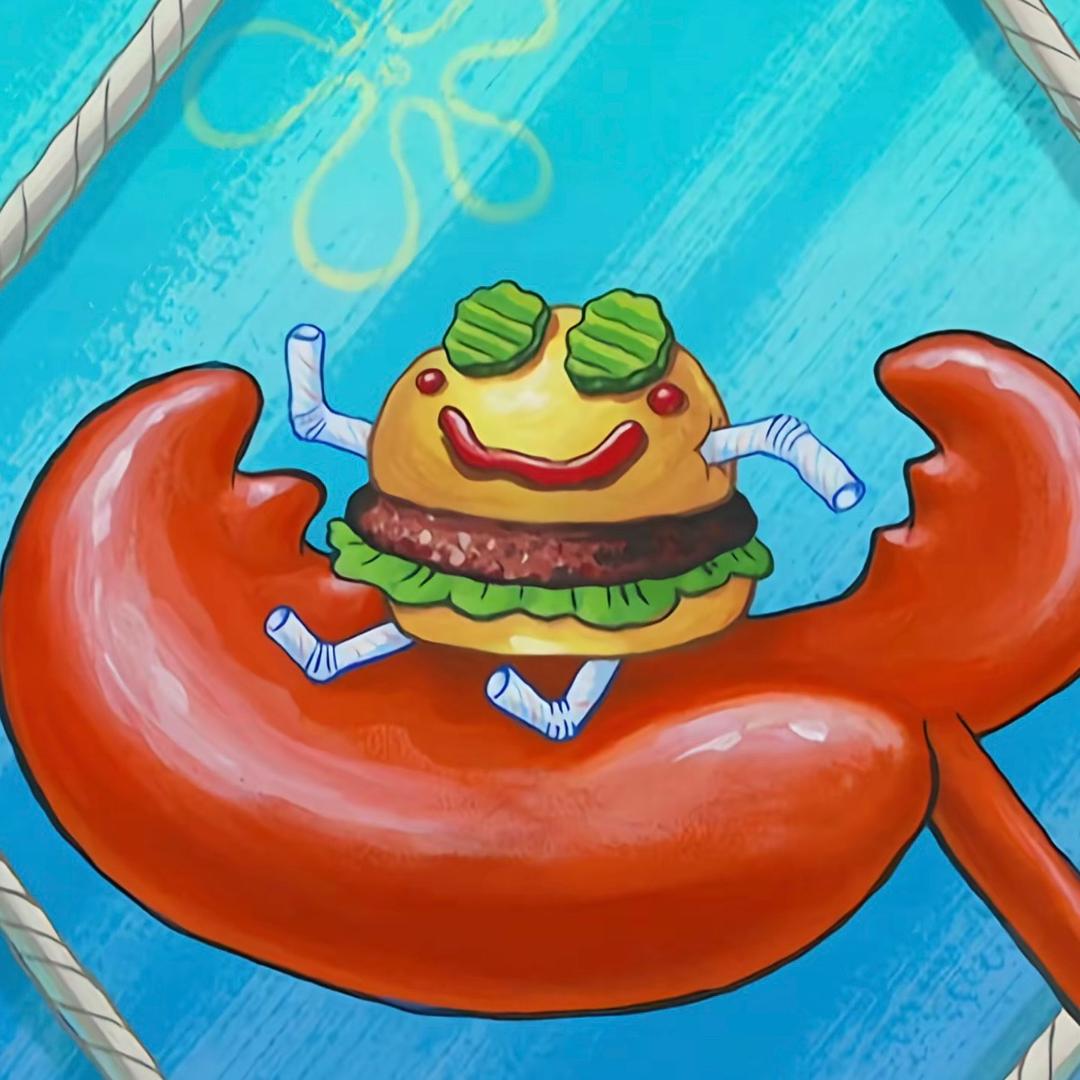 一个蟹黄堡🍔