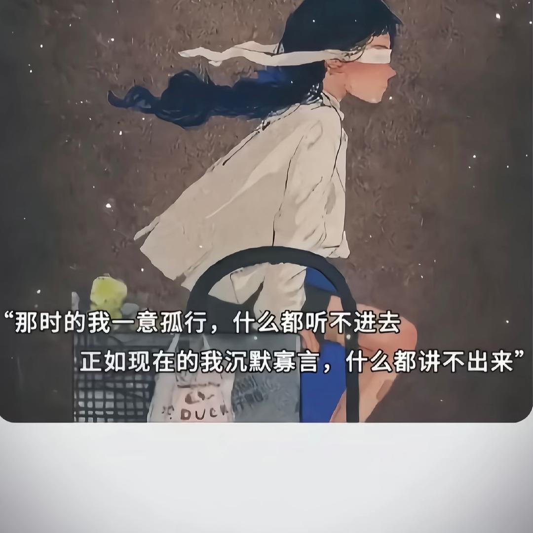 等风来
