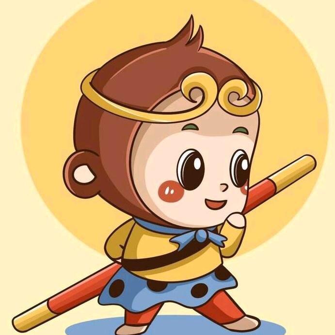 齐天大圣