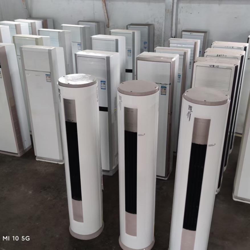 山东济宁优信达空调批发 回收