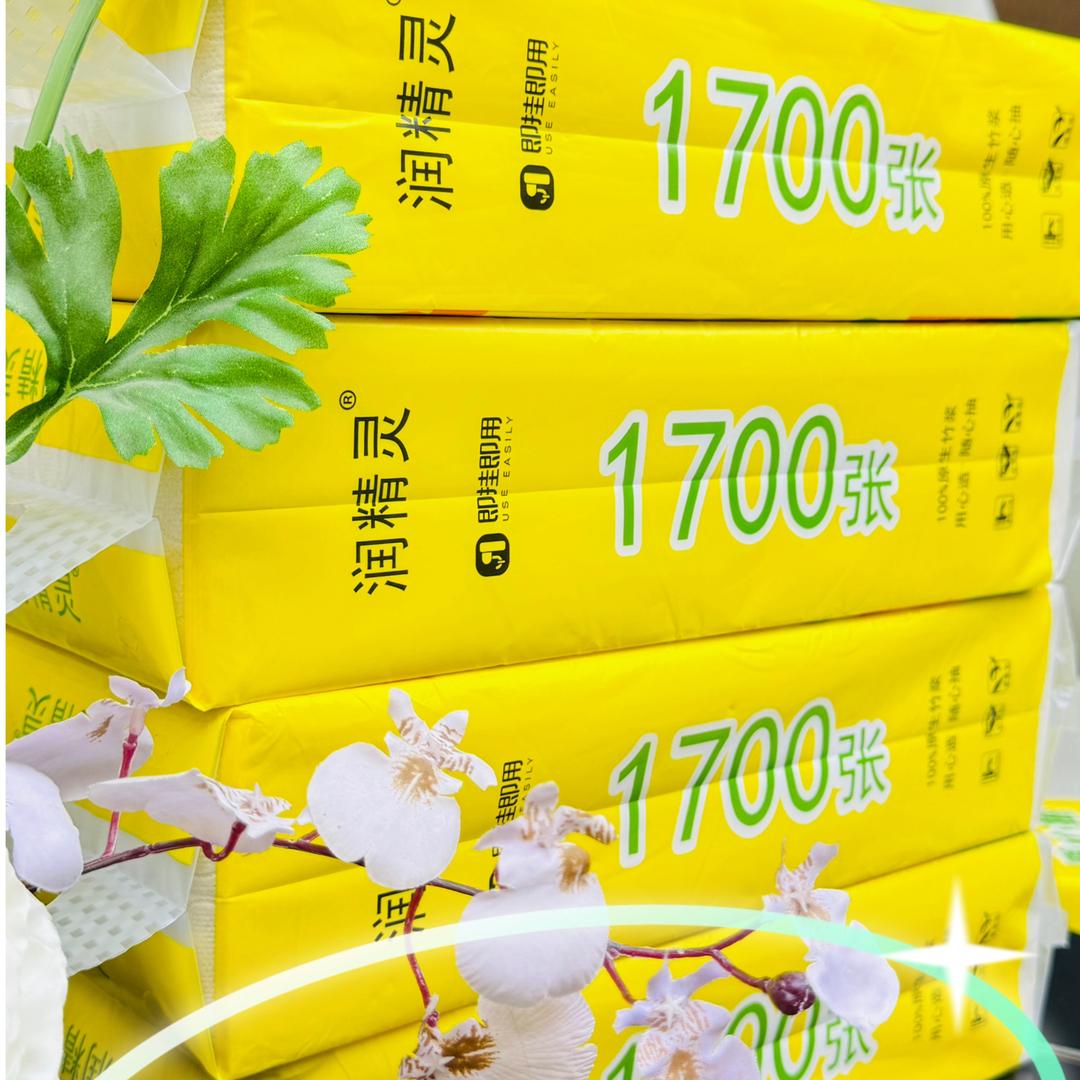 小精灵甄选
