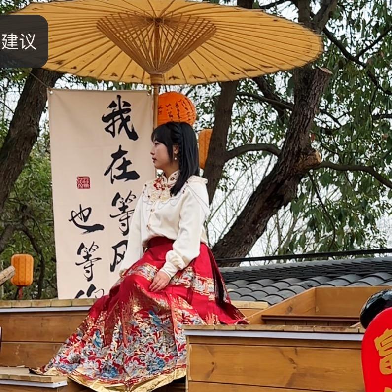 宝儿姐带你逛