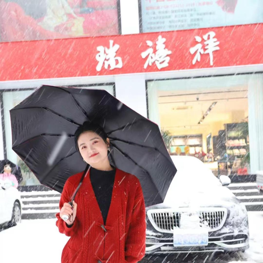 山东瑞禧祥高端定制家纺
