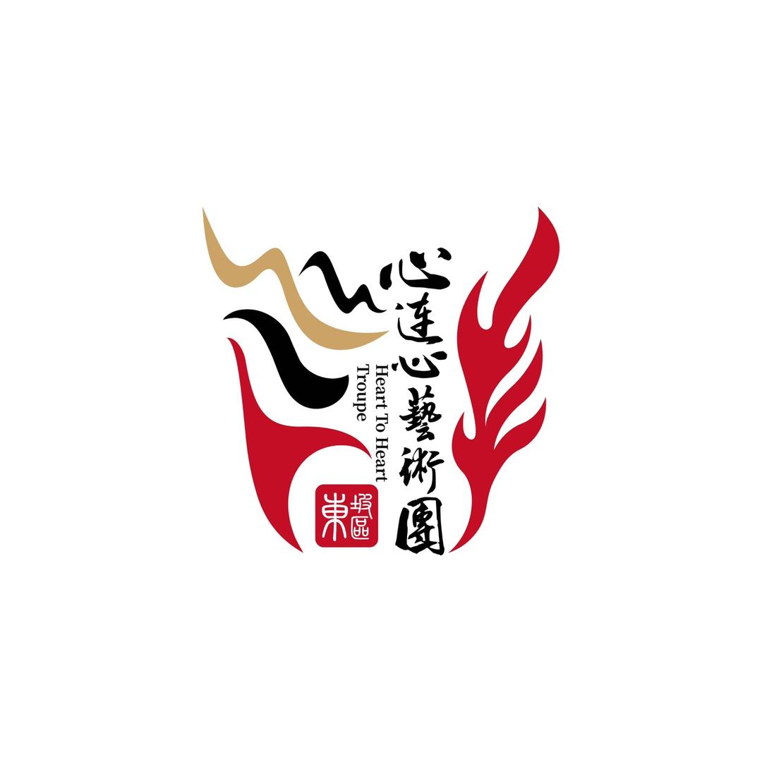 眉山市东坡区心连心艺术团