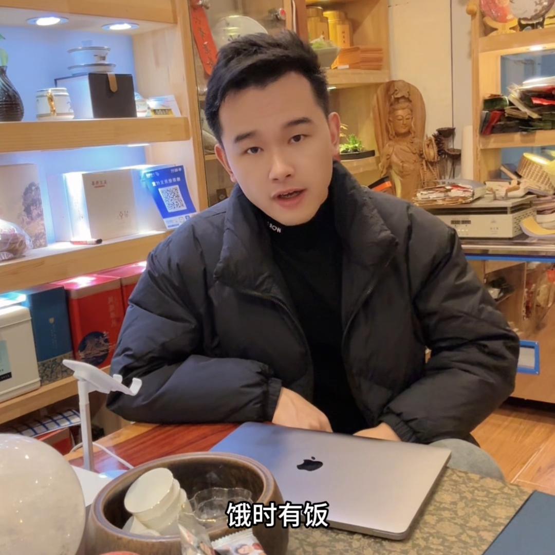 上海耀庆哥