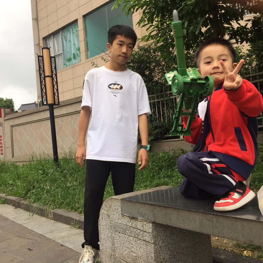 新哎哟