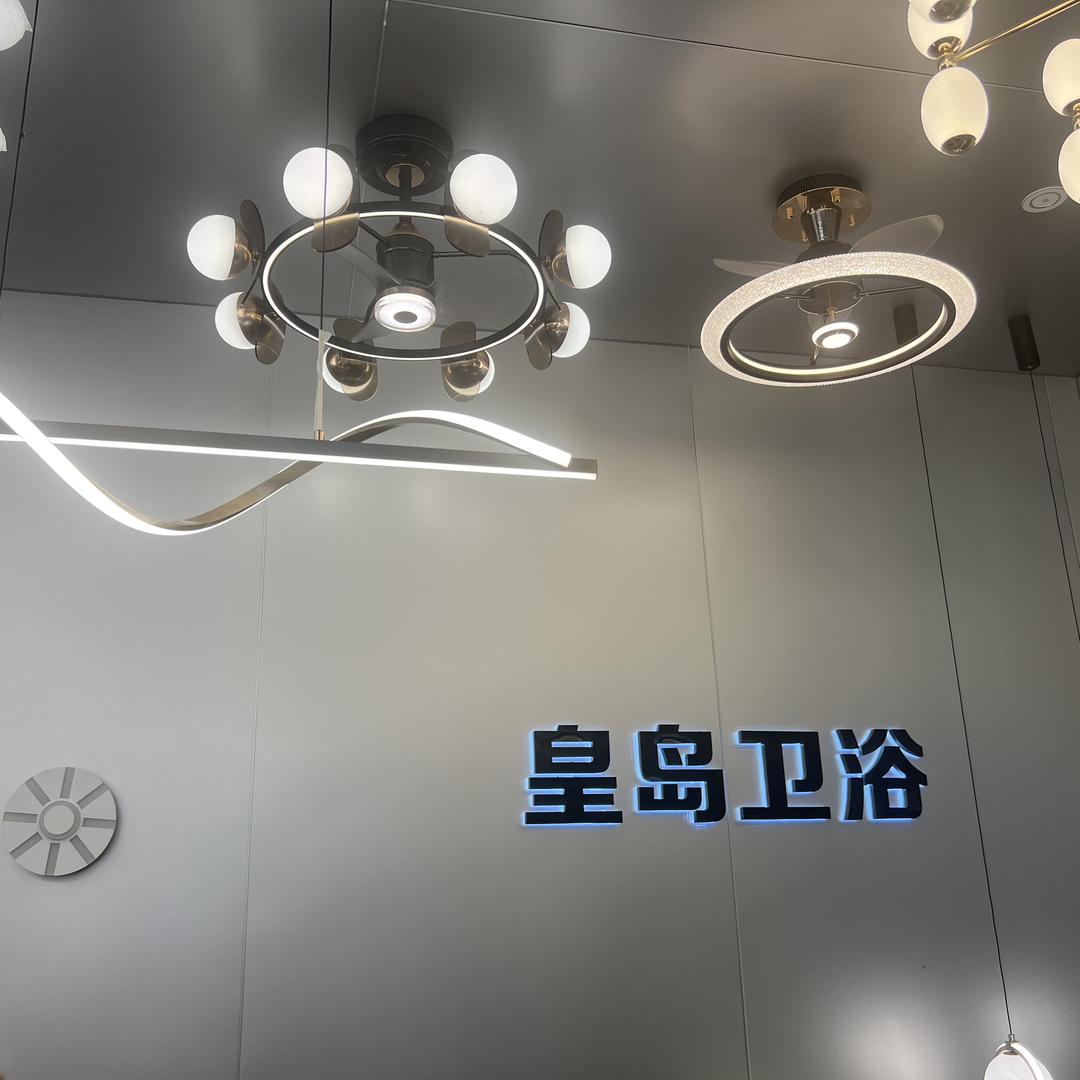 文哥-上门维修水电