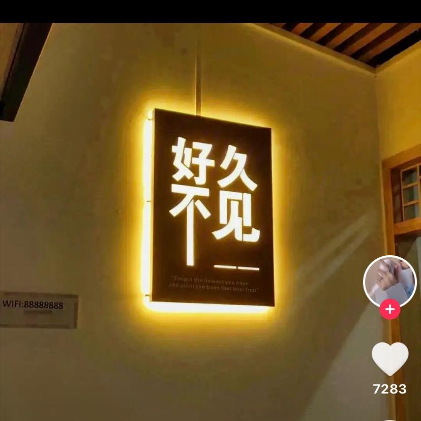 朱家尖|蓝泊湾Art·欧式轻奢氛围美宿