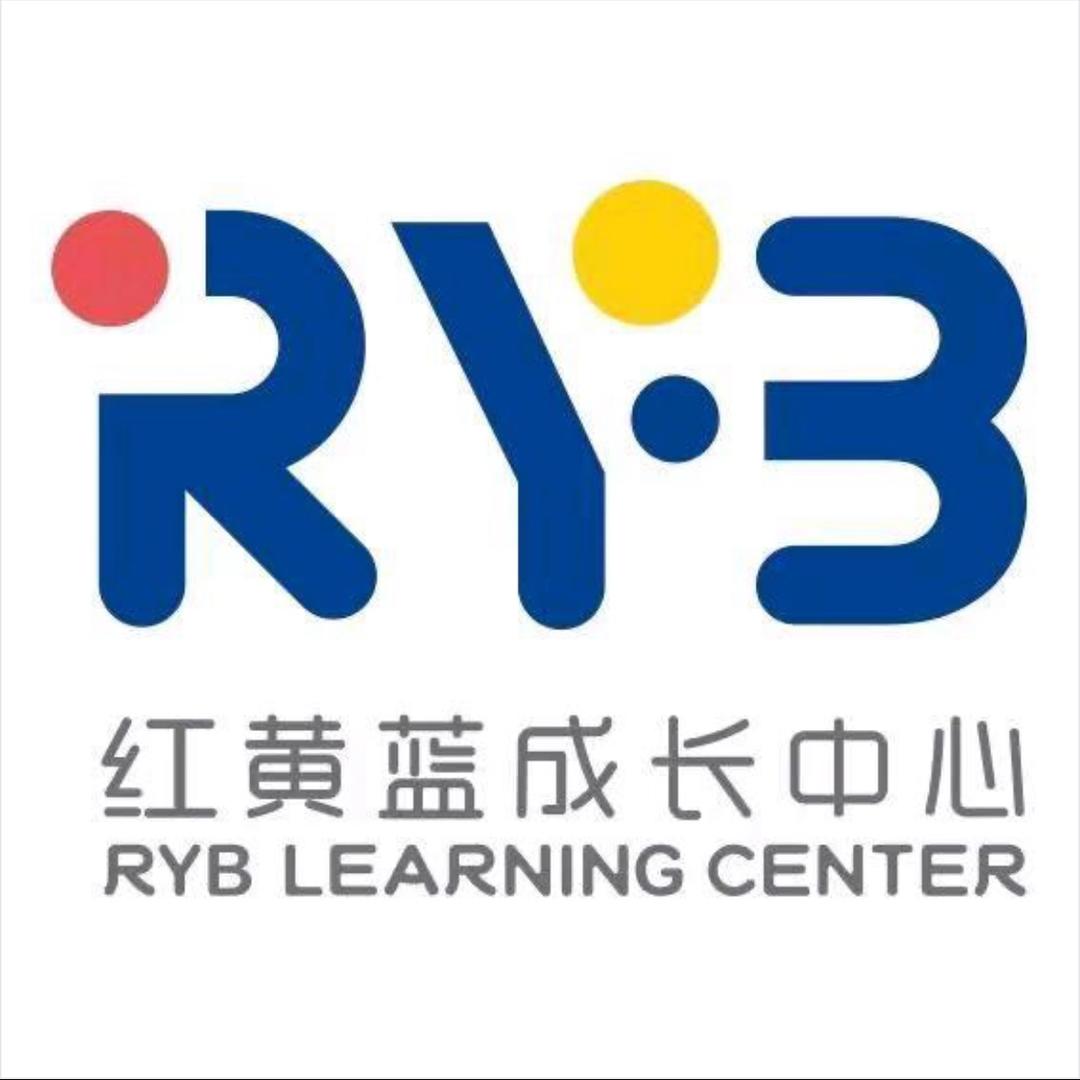 红黄蓝成长中心(睢县店)专用号