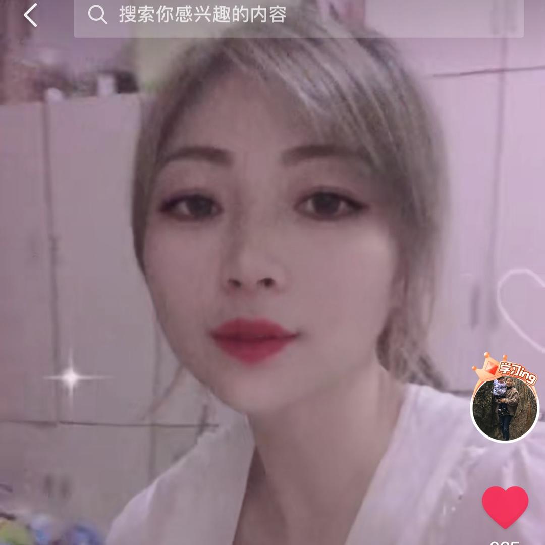好好