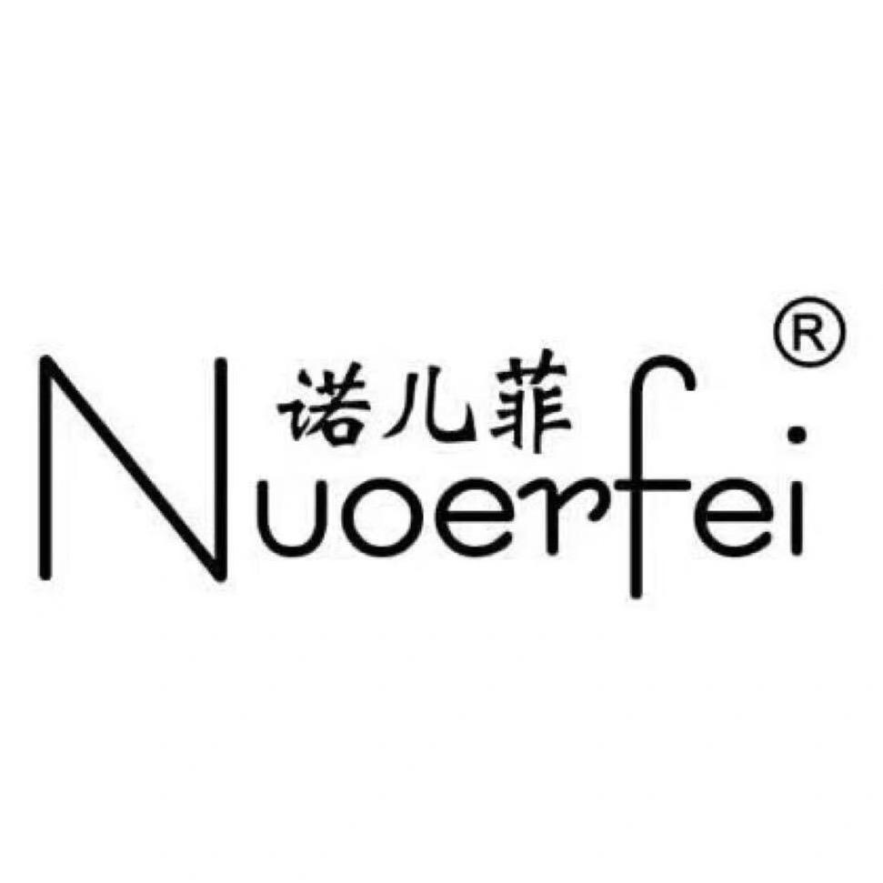 译嘉服饰(每天晚上23:00直播)
