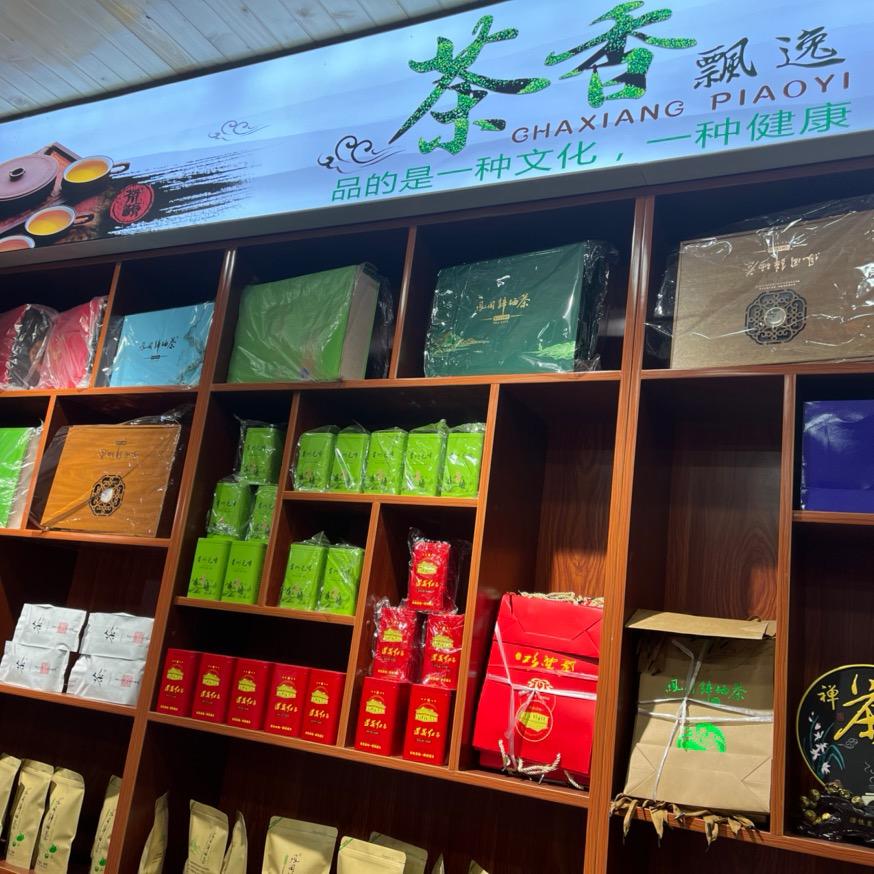 🌈魔法披风（钓鱼娱）