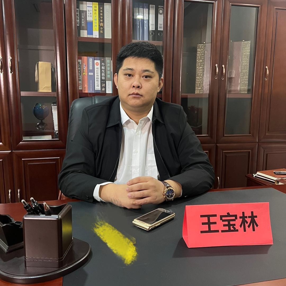 王树凱