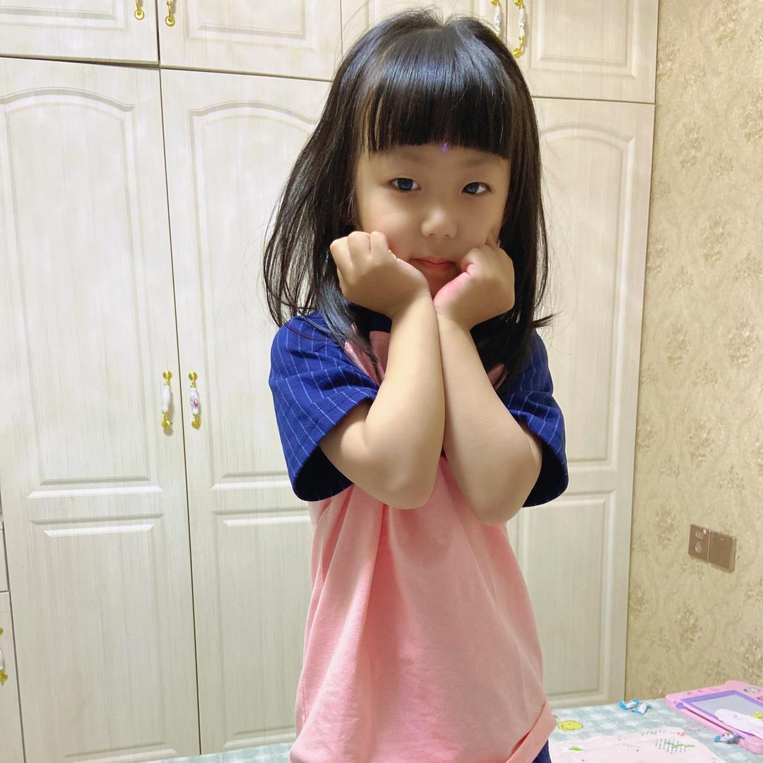 房产梅子