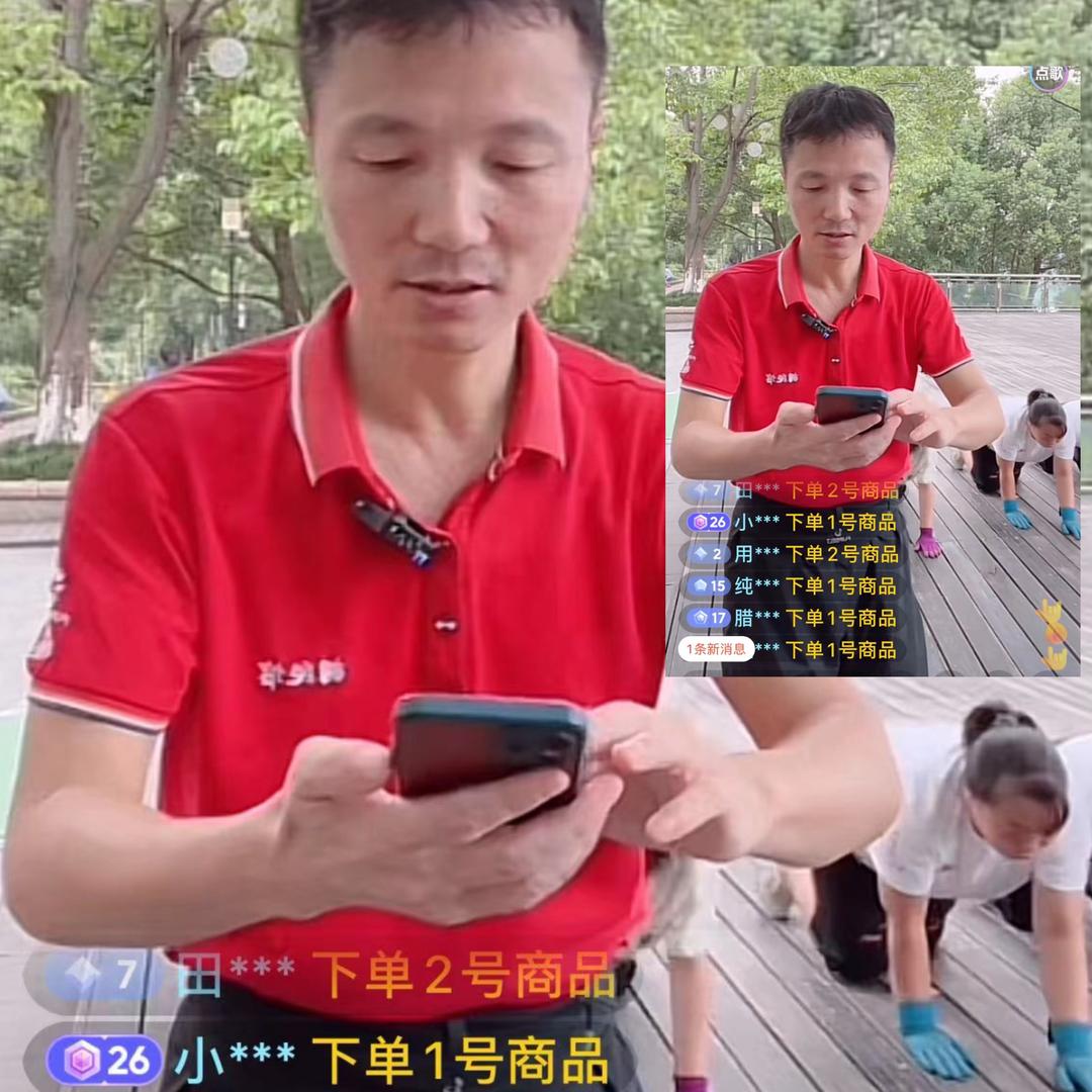 桐爬馆生活