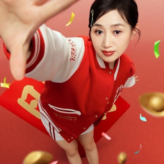 年年有余（于）