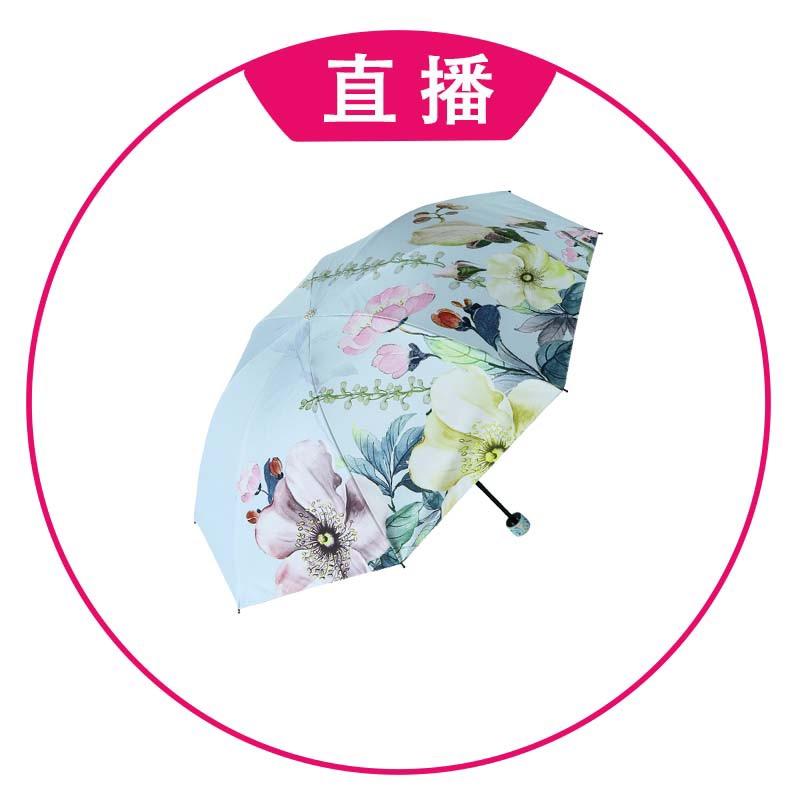 baolz宝丽姿官方旗舰店