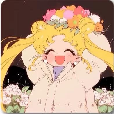 林   -  🍃