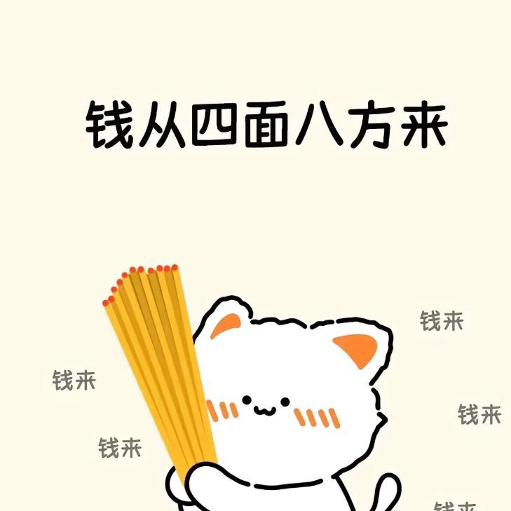 影~