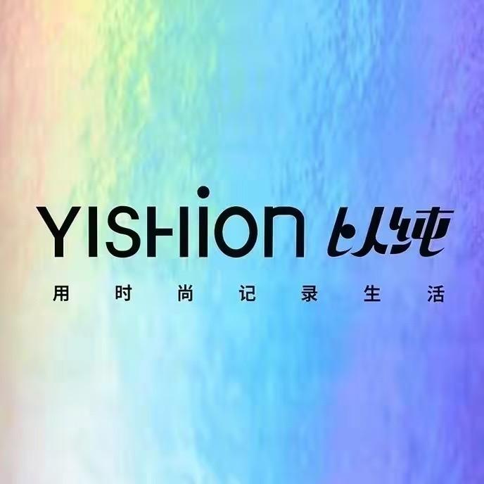 乐平以纯