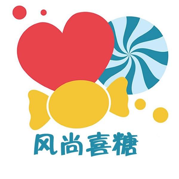 宁波风尚伴手礼
