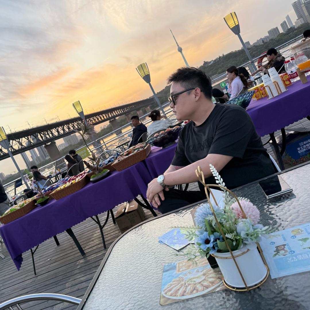 我很好.你滚