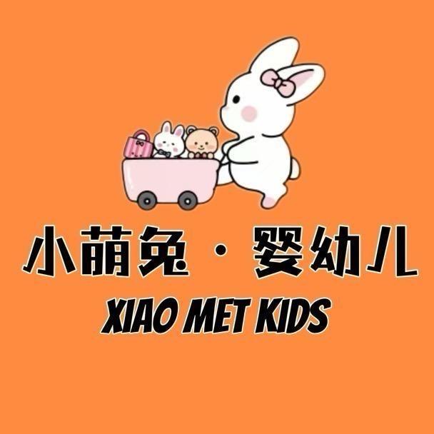 大宁宁童装优选