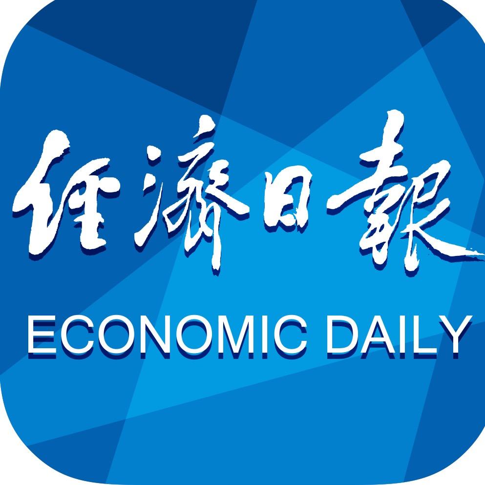 经济日报@抖音