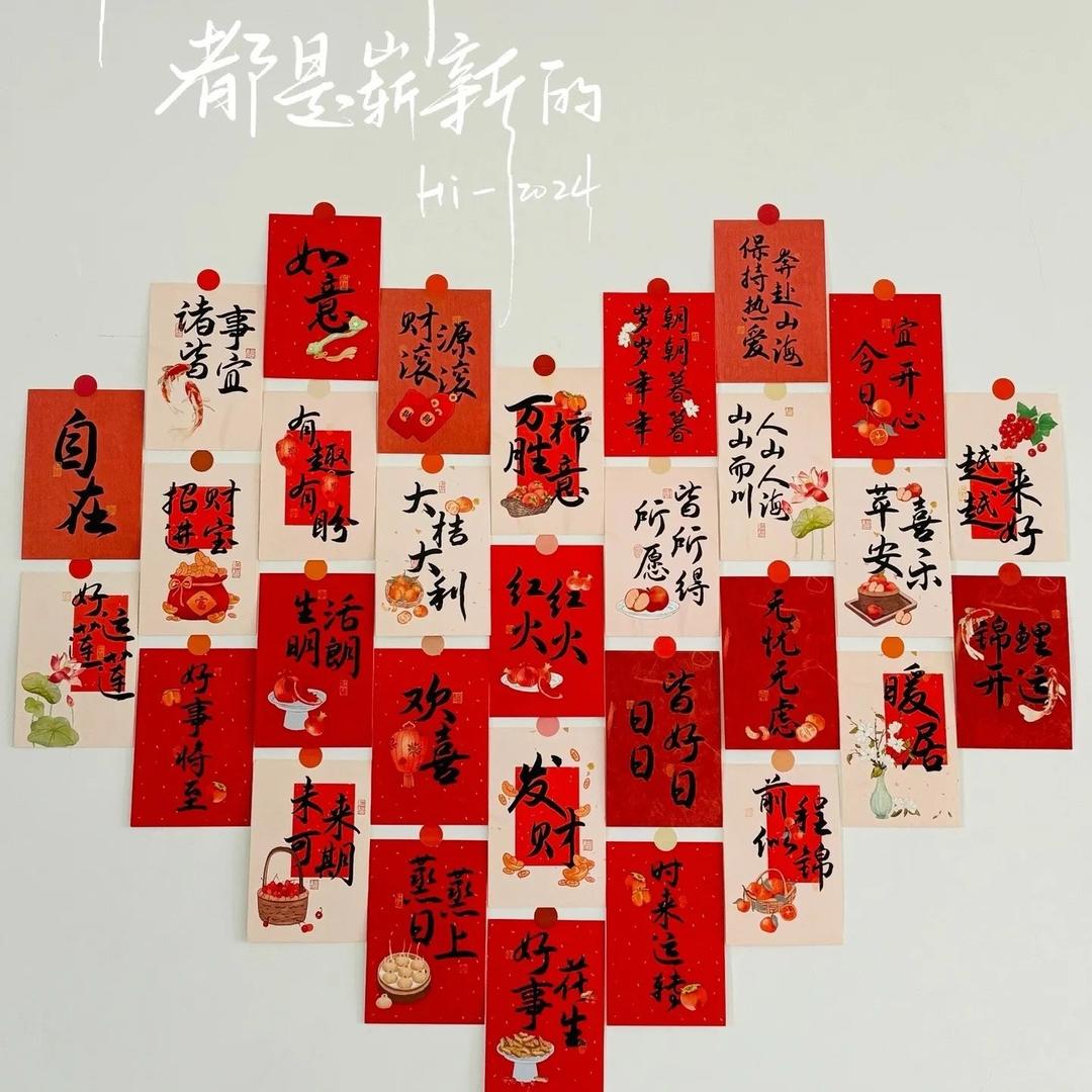 财源数码产业园