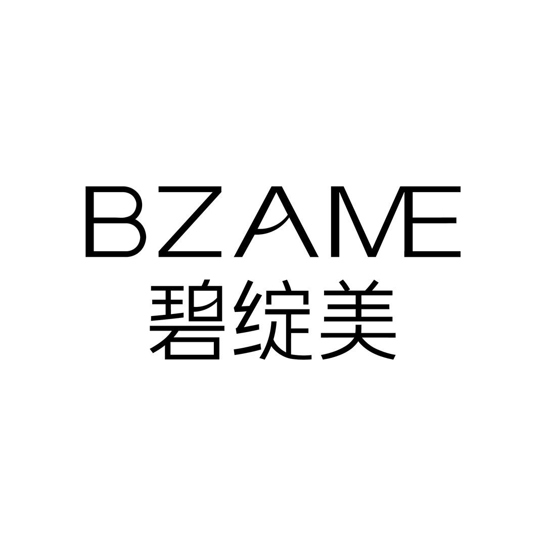 碧绽美官方旗舰店