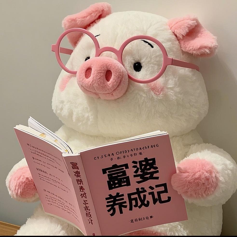 情绵绵羊
