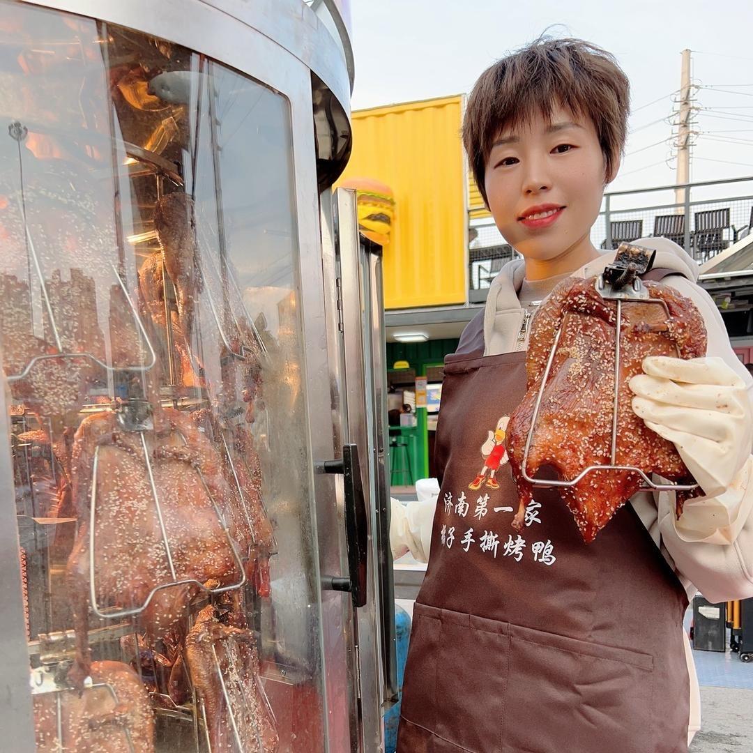 济南桔子手撕烤鸭