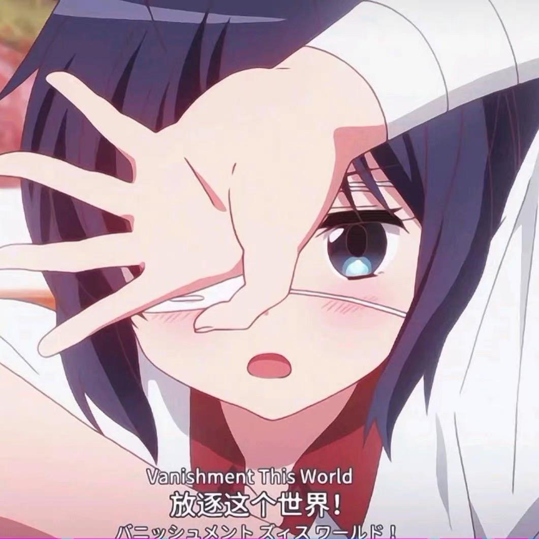 水水大魔王😈