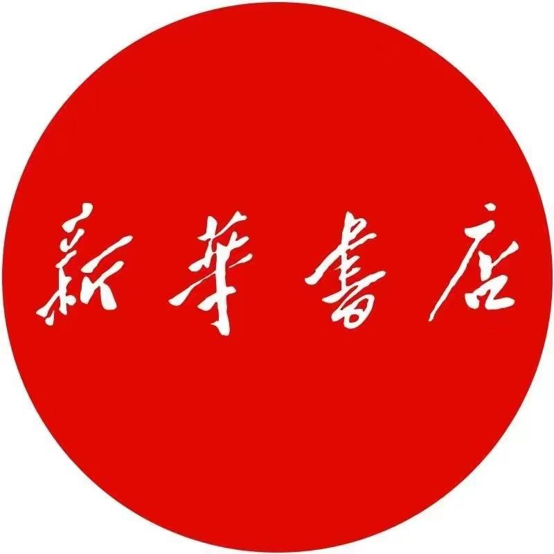 萍