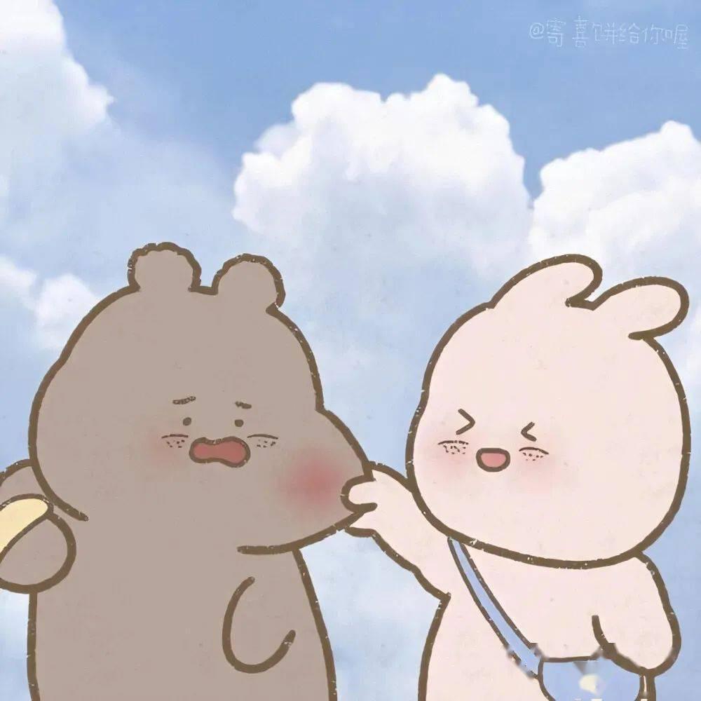 、久念