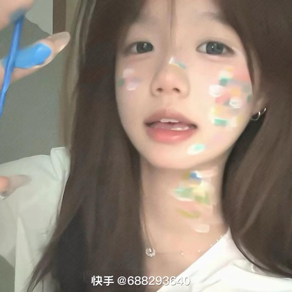 何