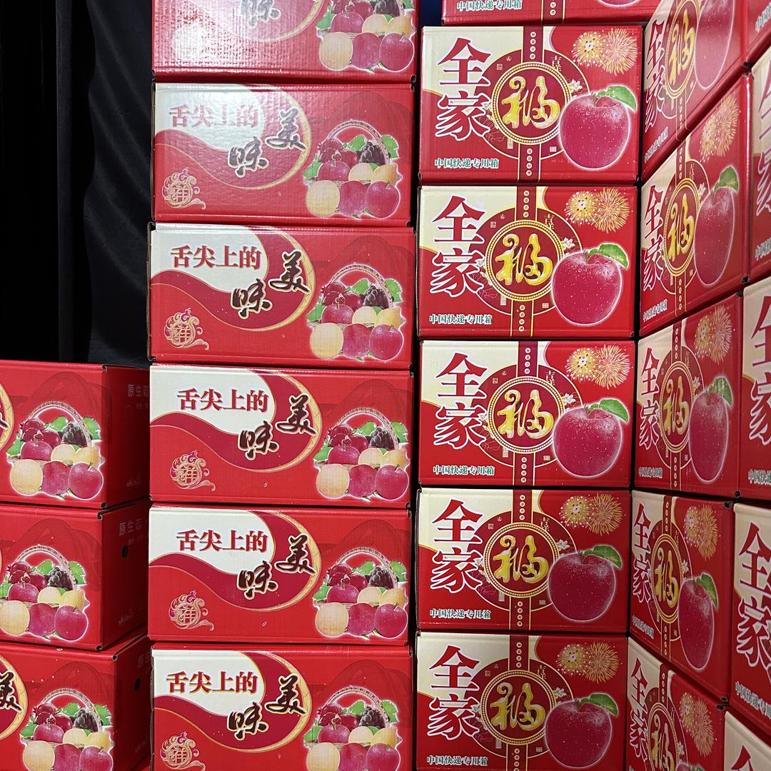 鲜果真好