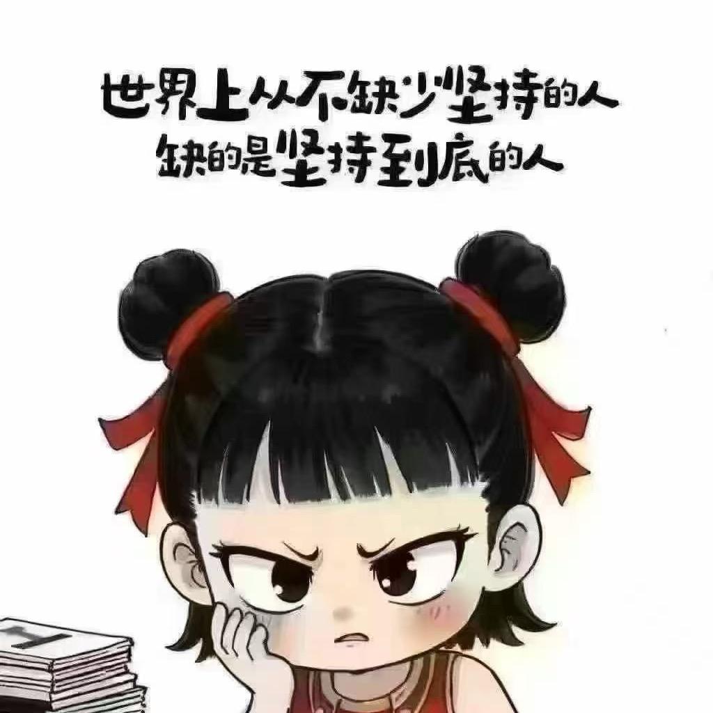 重生之我在临海做装修
