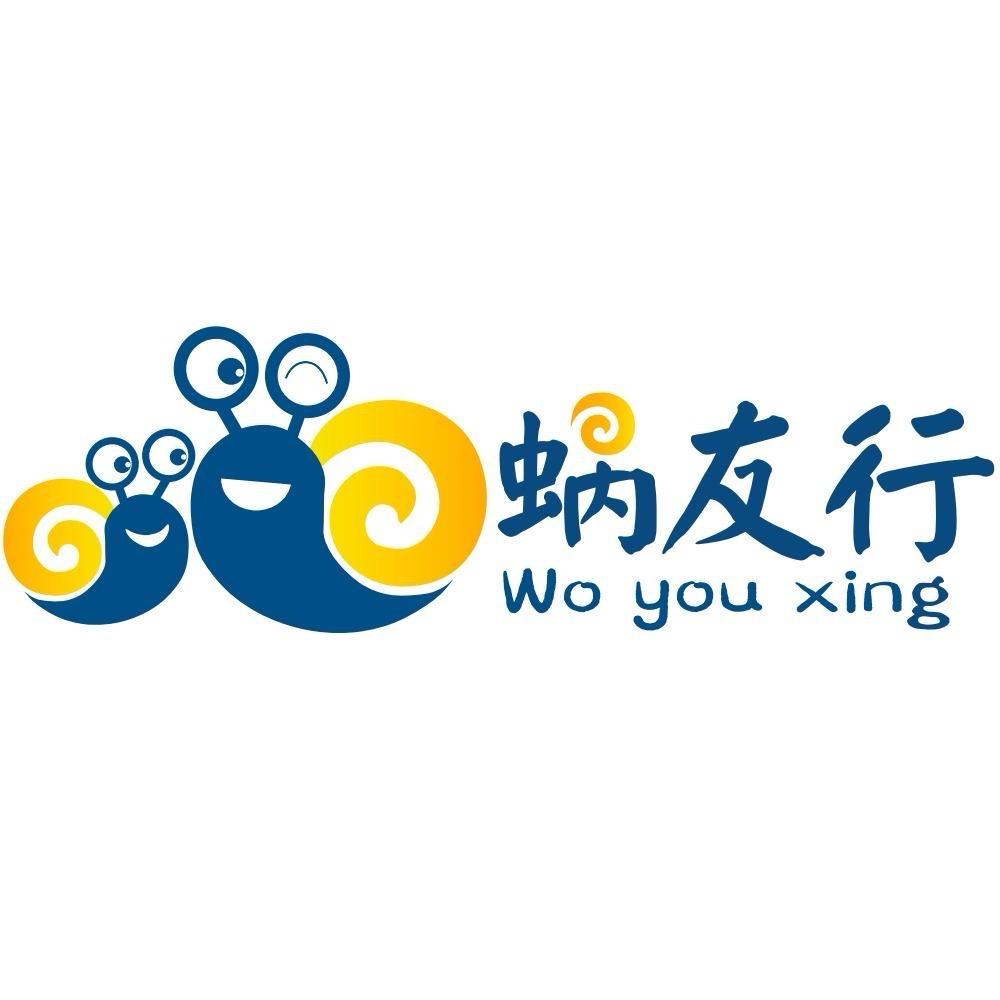 额济纳旗胡杨林(高端纯玩)