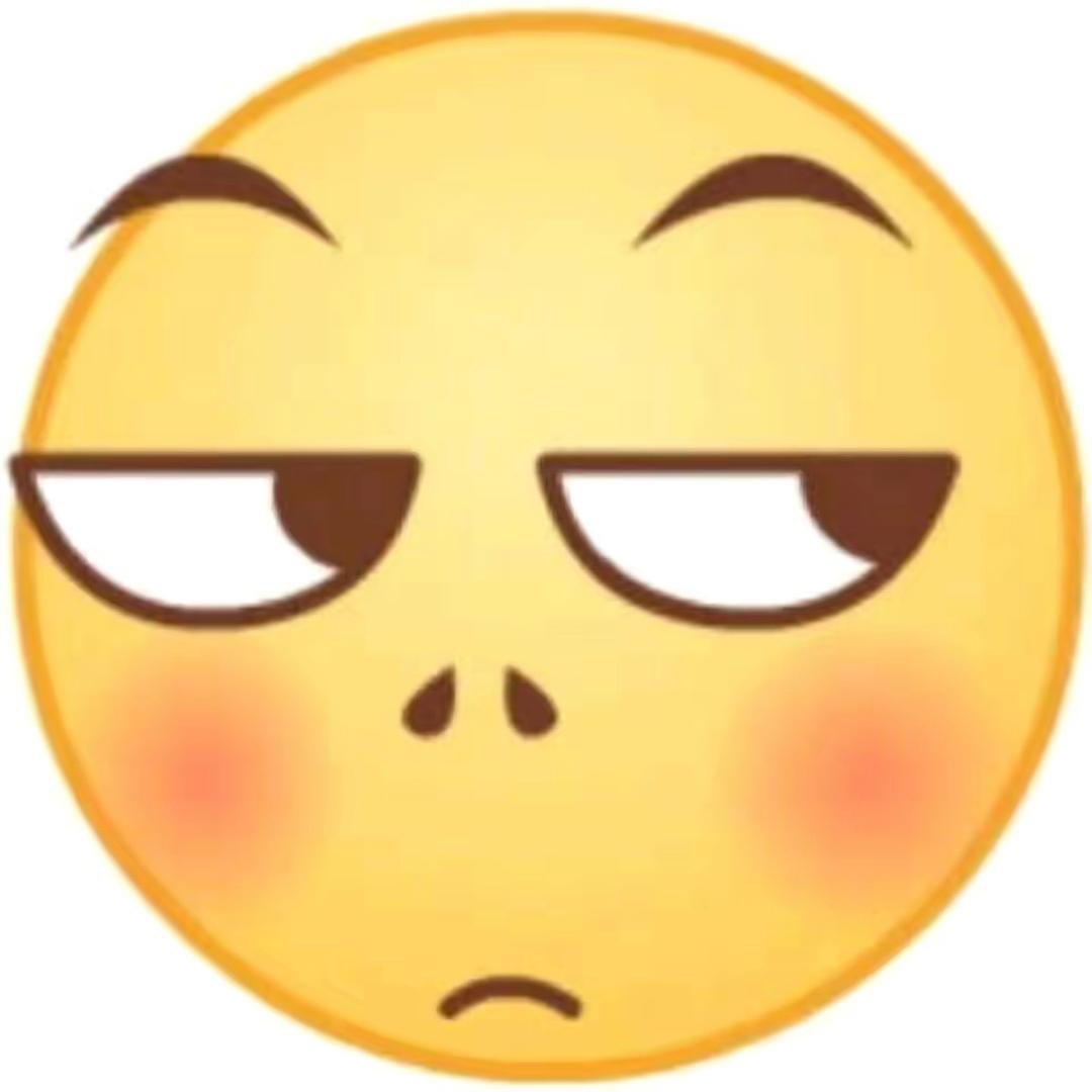 那晚犯下的错、