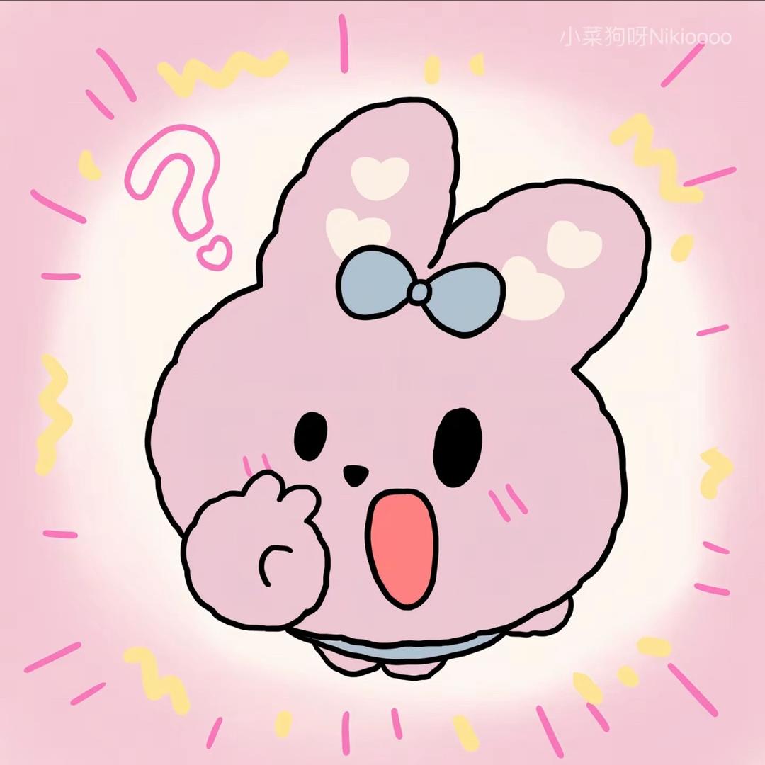 a 窝泥泥豆