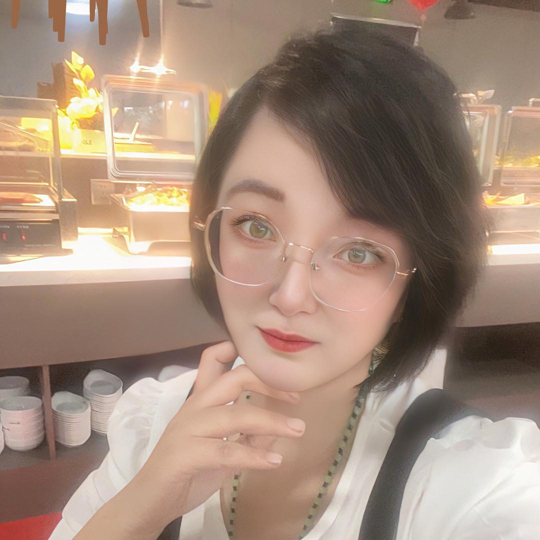 鑫悦